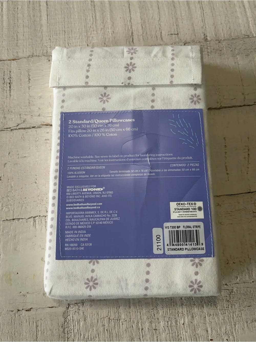 Wild Sage Isla Printed Pillowcases NEW set of 2 Standard/Queen Brushed Percale